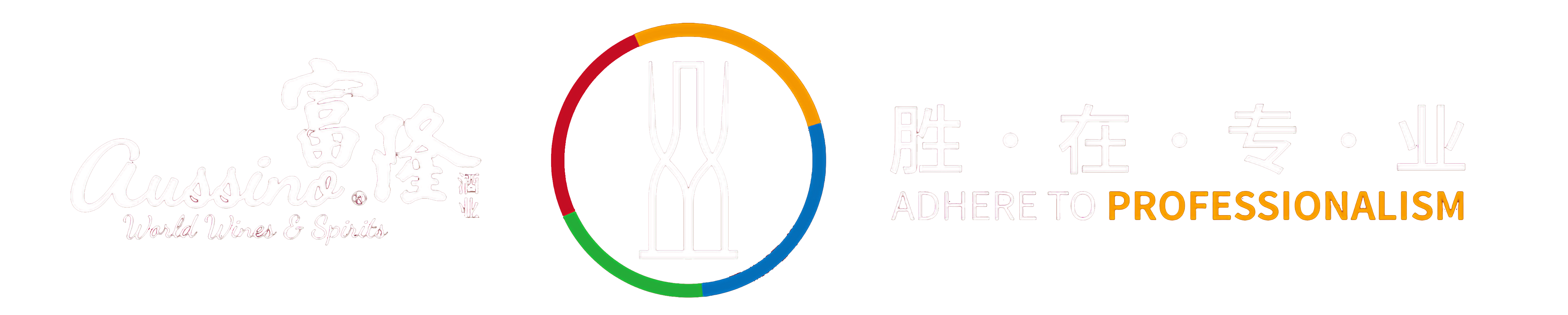 富隆logo-2024-2111111.png